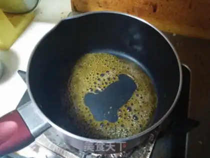 Make Caramel honey pudding step 2