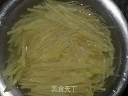 Make Spicy potatoes step 1