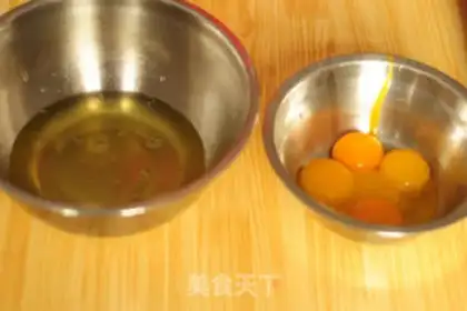 Make Bare fruit step 1