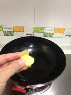 Make Soy-fish chow step 1