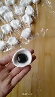 Make Black sesame soup step 10