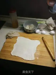 Make Egg bag step 1