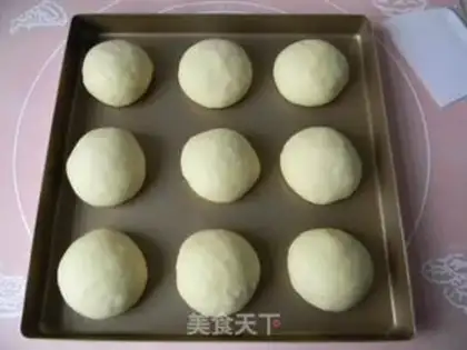 Make All-milk peanuts step 3