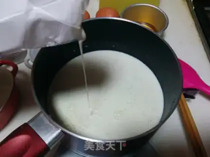 Make Caramel honey pudding step 8