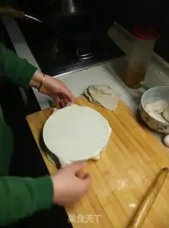 Make Egg bag step 2