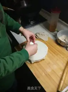 Make Egg bag step 3