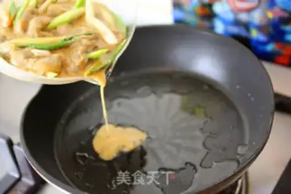 Make Fries step 2