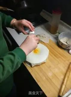 Make Egg bag step 4