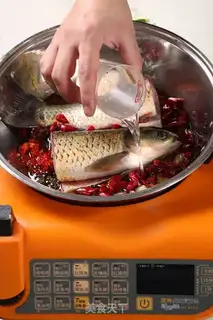 Make Lazy spicy fish step 2