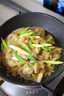 Make Fries step 3