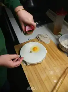 Make Egg bag step 6