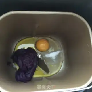 Make Potato bread step 0