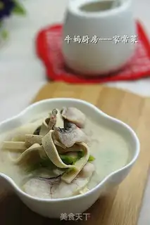 Make Soy-fish chow step 9