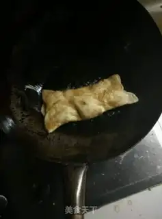 Make Egg bag step 10
