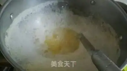 Make Porridge of porridge step 2