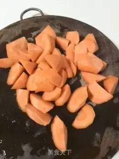 Make Honey carrot cake step 2