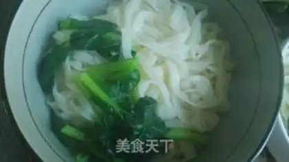 Make Roasted chicken noodles step 11