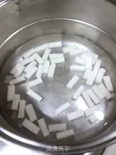 Make Honey carrot cake step 3