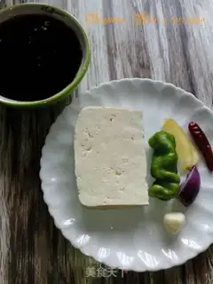Make Coke tofu step 0