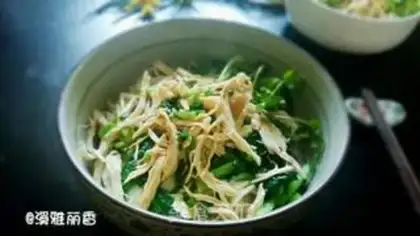 Make Roasted chicken noodles step 16