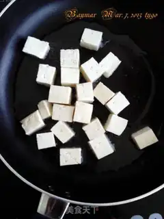 Make Coke tofu step 3