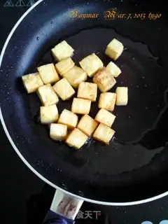Make Coke tofu step 4