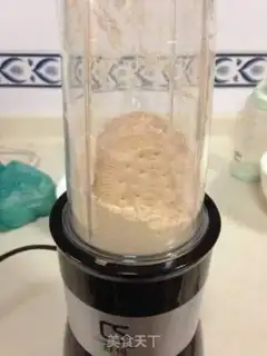 Make A wooden cup step 0