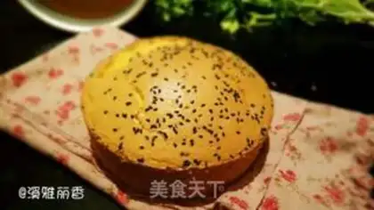Make Old chicken cake step 9