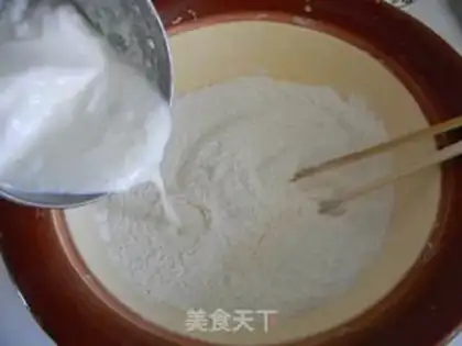 Make Yogurt bubble pie step 0