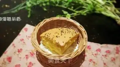 Make Old chicken cake step 10