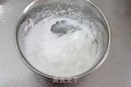 Make mine strawberry charlotte step 1