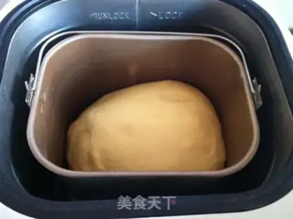 Make Milky fragrance step 0