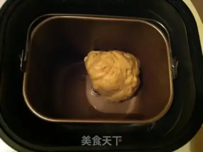 Make Milky fragrance step 1