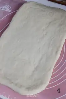 Make Marble toast step 3