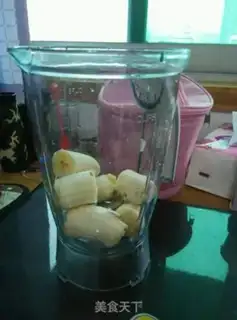 Make Banana shake step 0