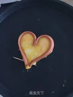 Make Loved eggs step 1