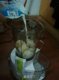 Make Banana shake step 1