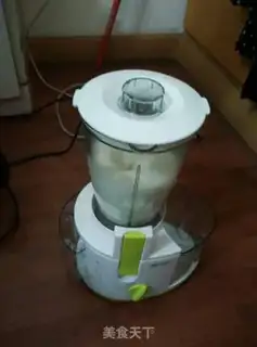 Make Banana shake step 2