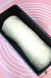 Make Marble toast step 5