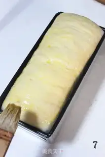Make Marble toast step 6
