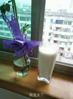 Make Banana shake step 3