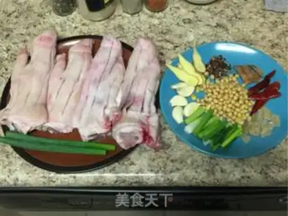 Make Secret roasted pig hoof step 0