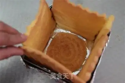 Make mine strawberry charlotte step 10
