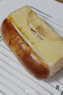 Make Marble toast step 7