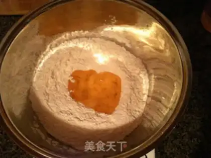 Make Green soufflés step 1