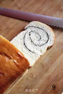 Make Marble toast step 8