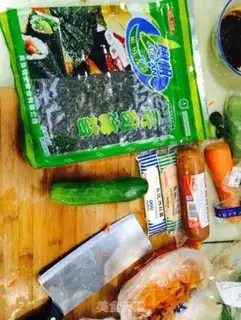 Make Sushi step 0
