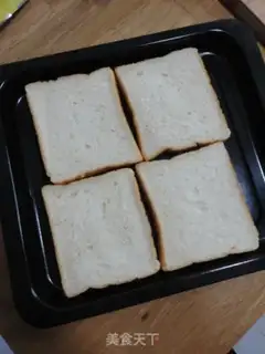 Make Toast pizza step 1