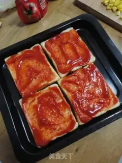 Make Toast pizza step 2