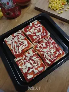 Make Toast pizza step 3